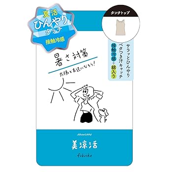 小さく畳ませてもらいます！新品未使用タグ付き未試着、素敵です。 Amazon.co.jp: ZTCUIK 小型カメラ 隠しカメラ 小型監視カメラ